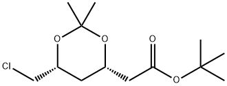 Rosuvastatin Related Compound 6