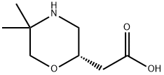 733717-87-8 結(jié)構(gòu)式