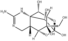 (8S)-4-Deoxytetrodotoxin|