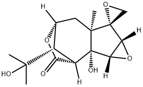 Coriatin