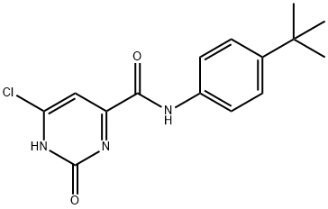 ENROFLOXACIN LACTATE