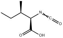 Pregabalin Impurity 12