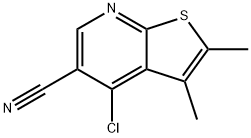 Ademetionine 1,4-butanedisulfonate