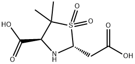 Sulbactam Impurity 2