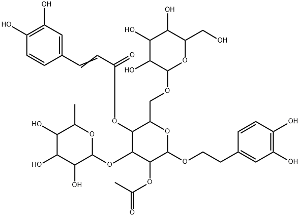 112516-05-9 Structure