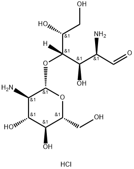  化學(xué)構(gòu)造式