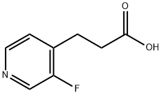 1256819-25-6 結(jié)構(gòu)式