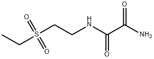 Tinidazole Impurity 2