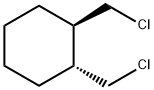 Lurasidone Impurity 14 Struktur