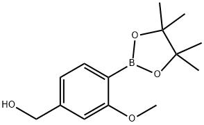  化學構(gòu)造式