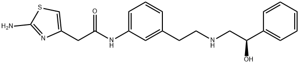 Mirabegron Impurity 8 HCl