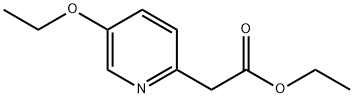 1788542-89-1 Structure