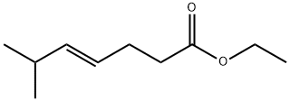 Capsaicin Impurity Struktur