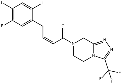 Sitagliptin Impurity 12