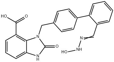 Azilsartan Impurity