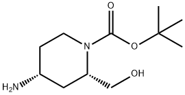 1932496-48-4 Structure