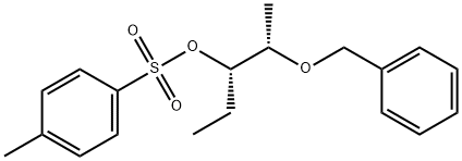  化學(xué)構(gòu)造式