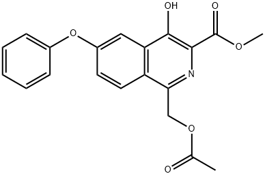 Roxadustat Impurity