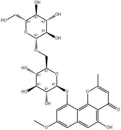 200127-93-1 結(jié)構(gòu)式