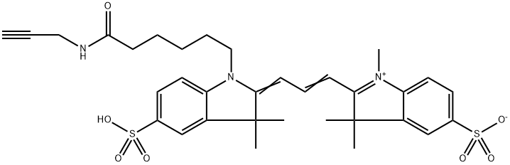 2055138-87-7 結(jié)構(gòu)式