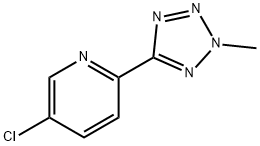 2095840-88-1 結(jié)構(gòu)式