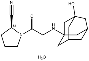 2133364-01-7 結(jié)構(gòu)式