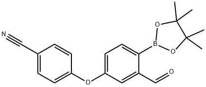 Crisaborole Impurity 5 Struktur