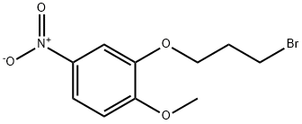 Bosutinib Impurity 7