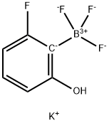 2252415-10-2 結(jié)構(gòu)式