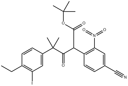 2287185-55-9 結(jié)構(gòu)式