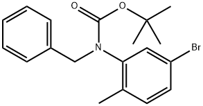 2364584-58-5 結(jié)構(gòu)式