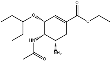 Oseltamivir Diastereomer III HCl