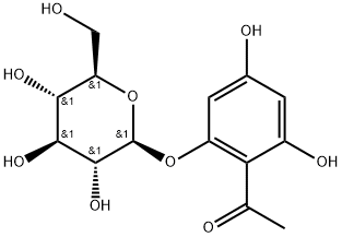 Myrciaphenone A Struktur