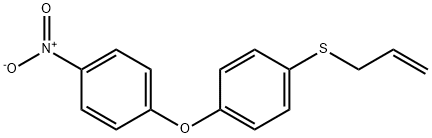 MMP-2 Impurity 1 Struktur