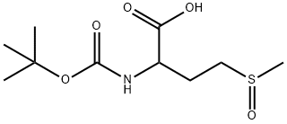 57496-45-4 結(jié)構(gòu)式