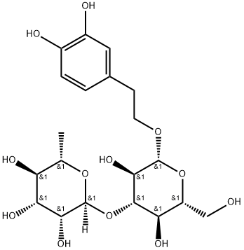 61548-34-3 結(jié)構(gòu)式