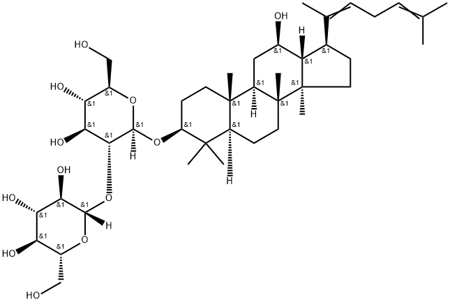 Ginsenoside Rg5