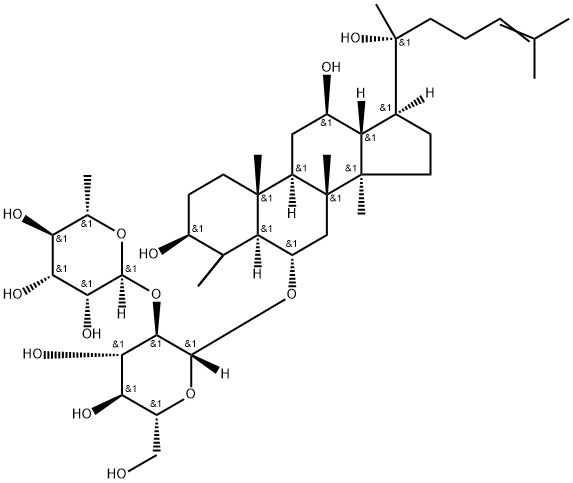 80952-72-3 結(jié)構(gòu)式