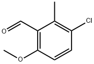  化學(xué)構(gòu)造式