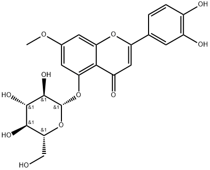 83133-14-6 結(jié)構(gòu)式