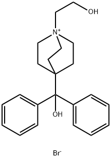 Umeclidinium Bromide Impurity 4