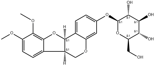 94367-42-7 結(jié)構(gòu)式