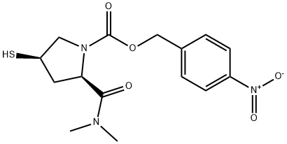 MeropeneM iMpurity