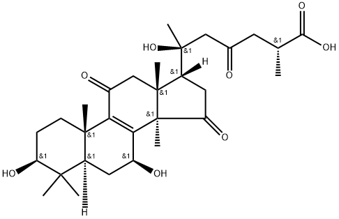 98665-20-4 結(jié)構(gòu)式