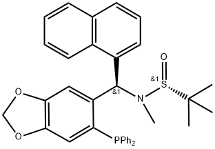 2565792-42-7 結(jié)構(gòu)式