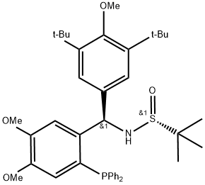 2565792-47-2 結(jié)構(gòu)式