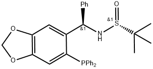 2565792-84-7 結(jié)構(gòu)式