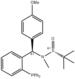 2565792-73-4 結(jié)構(gòu)式