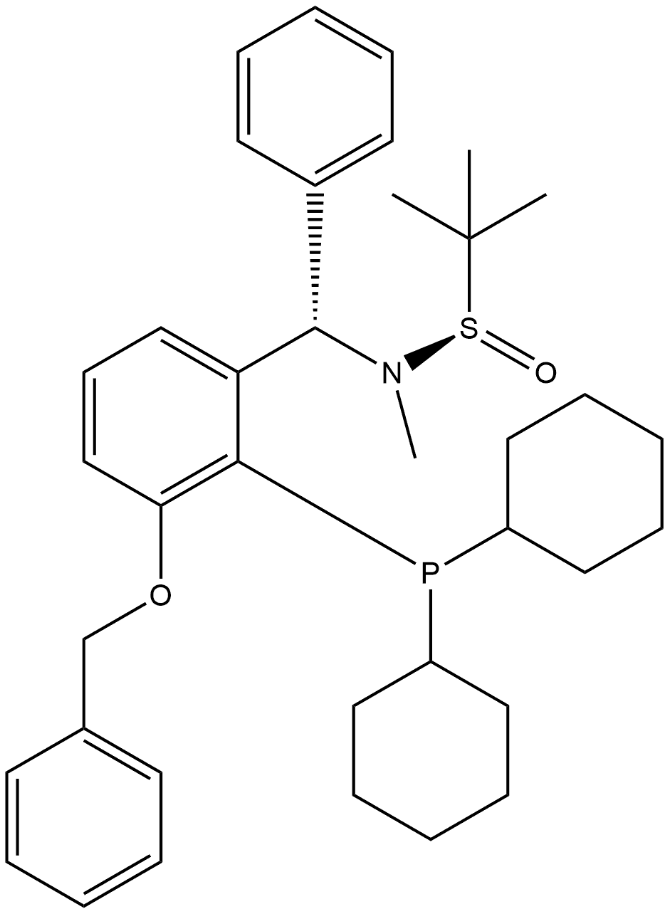 2565792-76-7 結(jié)構(gòu)式