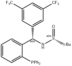 2262535-73-7 結(jié)構(gòu)式